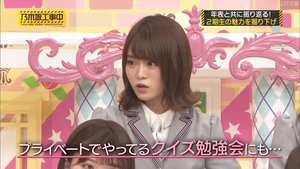 Nogizaka Under Construction Odcinek 25