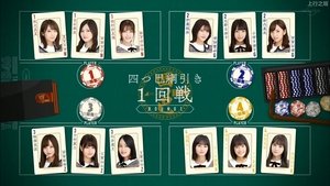 Nogizaka Under Construction Odcinek 40