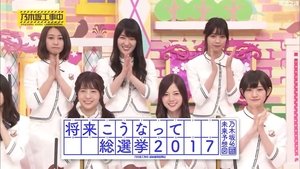 Nogizaka Under Construction Odcinek 37