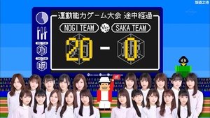 Nogizaka Under Construction Odcinek 28