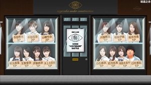 Nogizaka Under Construction Odcinek 49