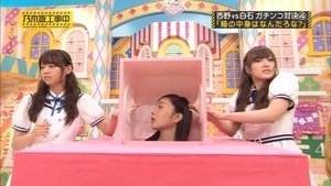 Nogizaka Under Construction Odcinek 20
