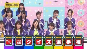 Nogizaka Under Construction Odcinek 37