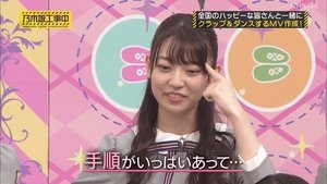 Nogizaka Under Construction Odcinek 22