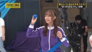 Nogizaka Under Construction Odcinek 41
