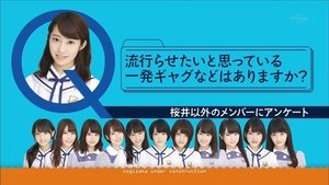 Nogizaka Under Construction Odcinek 17