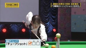 Nogizaka Under Construction Odcinek 42