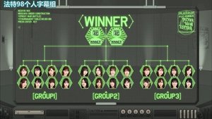 Nogizaka Under Construction Odcinek 49