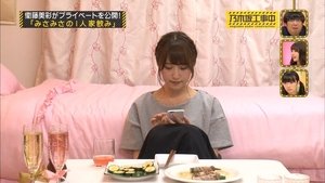 Nogizaka Under Construction Odcinek 6