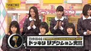 Nogizaka Under Construction Odcinek 9