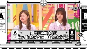 Nogizaka Under Construction Odcinek 24