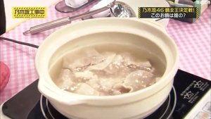 Nogizaka Under Construction Odcinek 47