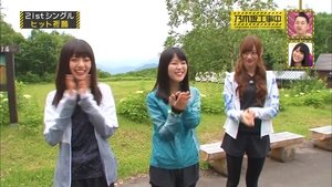 Nogizaka Under Construction Odcinek 31