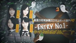Nogizaka Under Construction Odcinek 31