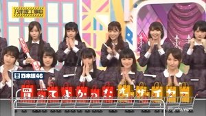 Nogizaka Under Construction Odcinek 6
