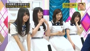 Nogizaka Under Construction Odcinek 21