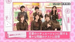Nogizaka Under Construction Odcinek 44