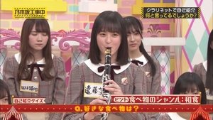 Nogizaka Under Construction Odcinek 4