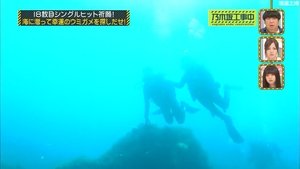 Nogizaka Under Construction Odcinek 31