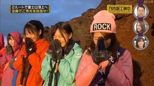 Nogizaka Under Construction Odcinek 39