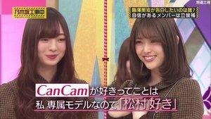 Nogizaka Under Construction Odcinek 6
