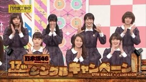 Nogizaka Under Construction Odcinek 11