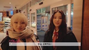 LOONA TV Odcinek 15