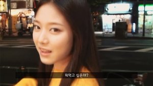 LOONA TV Odcinek 16