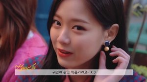 LOONA TV Odcinek 16