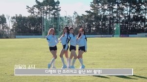 LOONA TV Odcinek 10