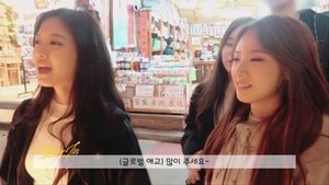 LOONA TV Odcinek 19
