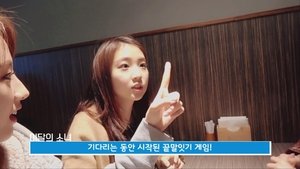 LOONA TV Odcinek 16