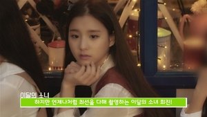 LOONA TV Odcinek 6