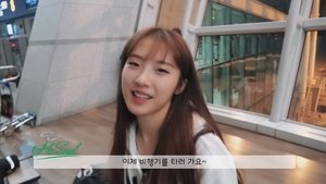 LOONA TV Odcinek 3