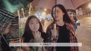 LOONA TV Odcinek 15