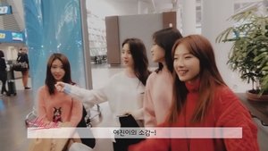 LOONA TV Odcinek 2