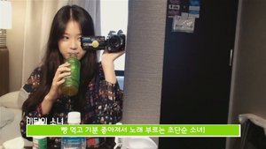 LOONA TV Odcinek 2
