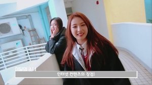 LOONA TV Odcinek 19