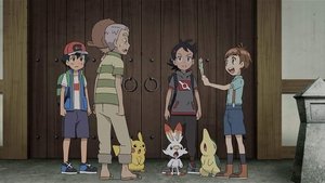 Pokémon Znaleźć legendę!