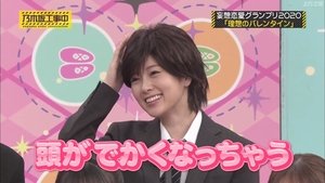 Nogizaka Under Construction Odcinek 6
