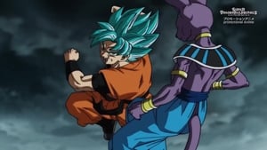 Super Dragon Ball Heroes Plan Fu. Przerażające Kosmiczne Drzewo