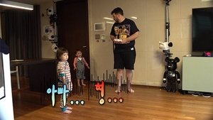 The Return of Superman