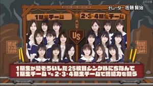Nogizaka Under Construction Odcinek 11