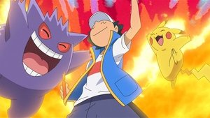 Pokémon Cel: koronacja!