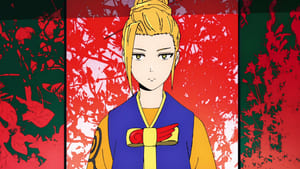 Kami no Tou Odcinek 3