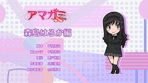 Amagami SS Odcinek 16