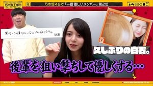 Nogizaka Under Construction Odcinek 26