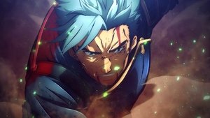 Sword Art Online Kres wieczności