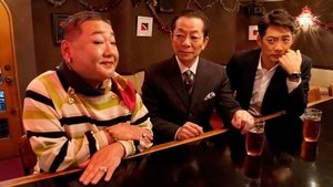 AIBOU: Tokyo Detective Duo Odcinek 18