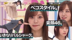 Nogizaka Under Construction Odcinek 35
